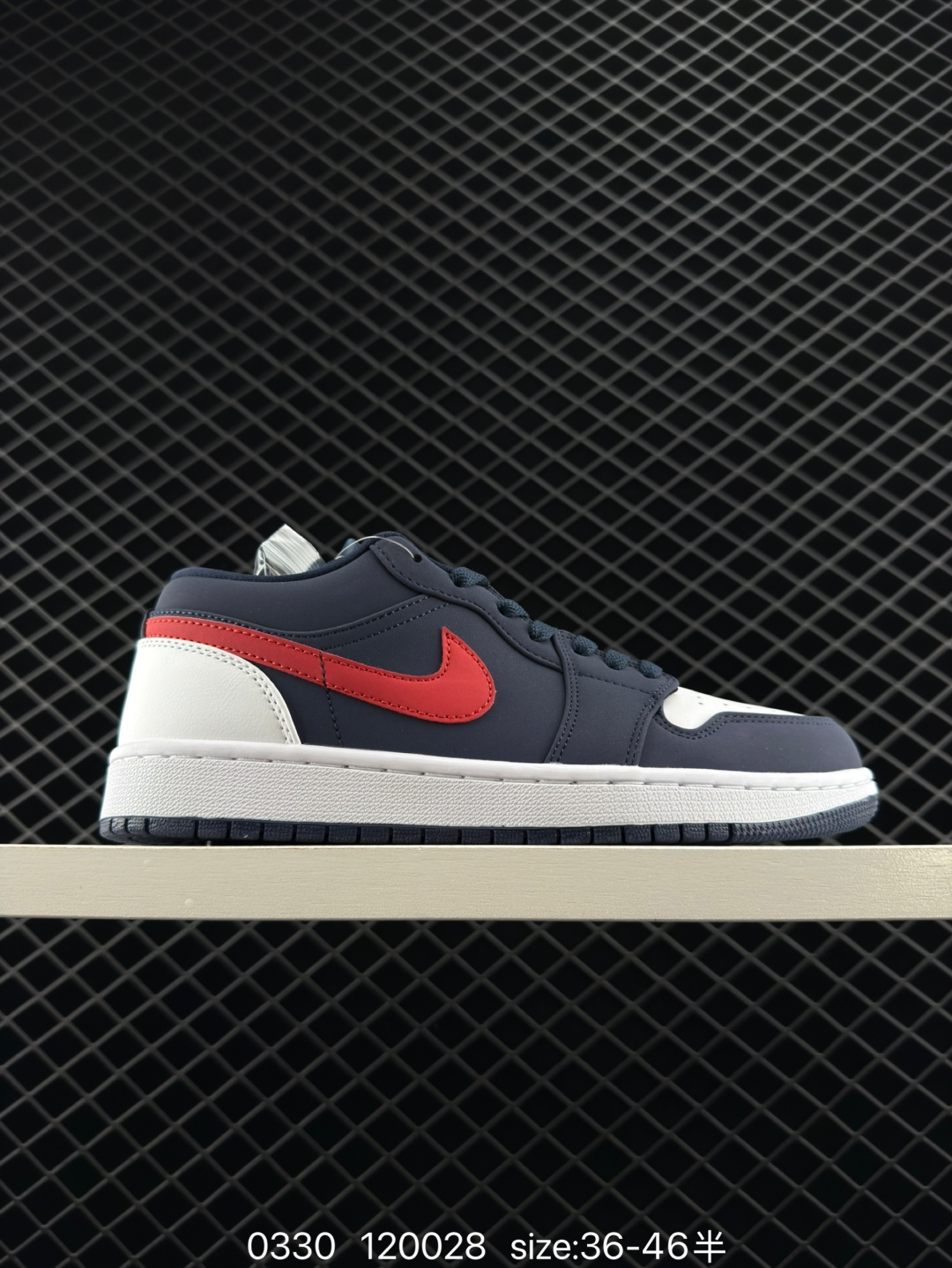 Nike Air Jordan 1 Low